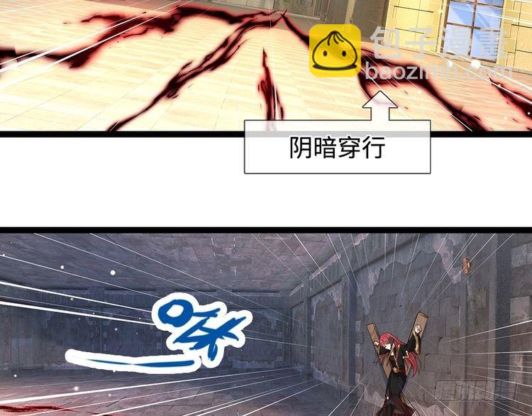 第346话 嘴硬心软(1/2)-第347话