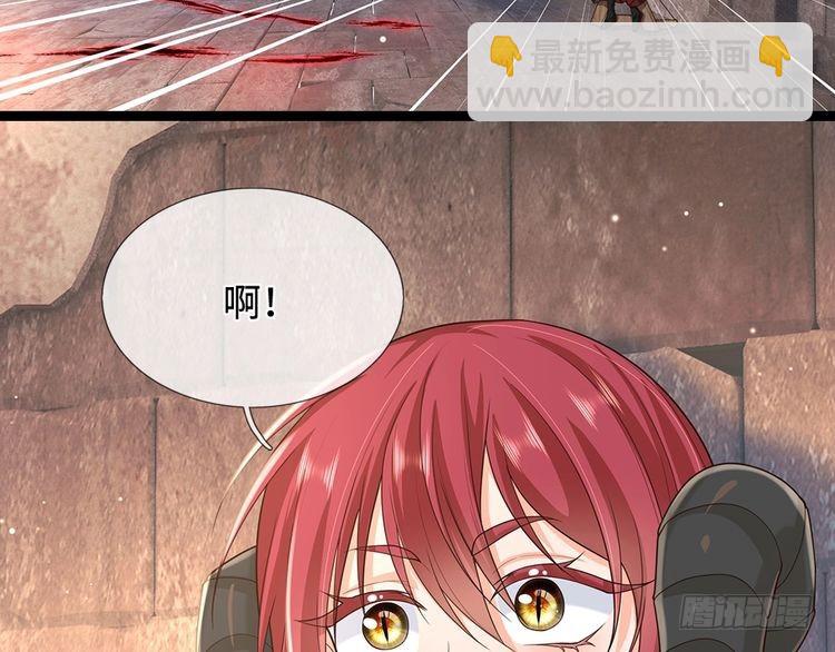 第346话 嘴硬心软(1/2)-第347话