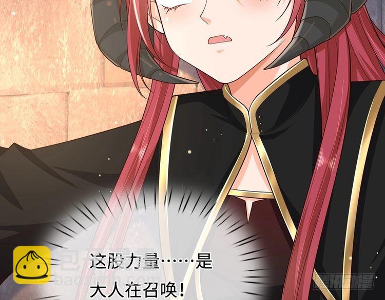 第346话 嘴硬心软(1/2)-第347话