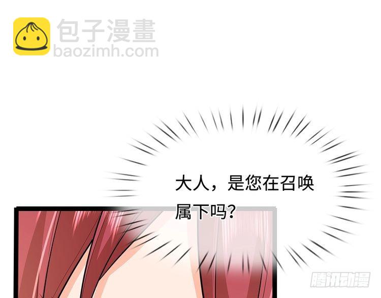 第346话 嘴硬心软(1/2)-第347话