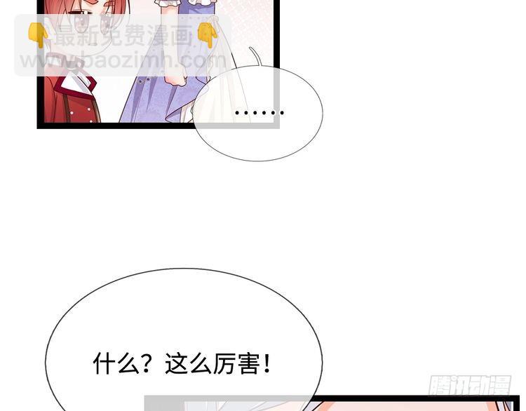 第346话 嘴硬心软(1/2)-第347话