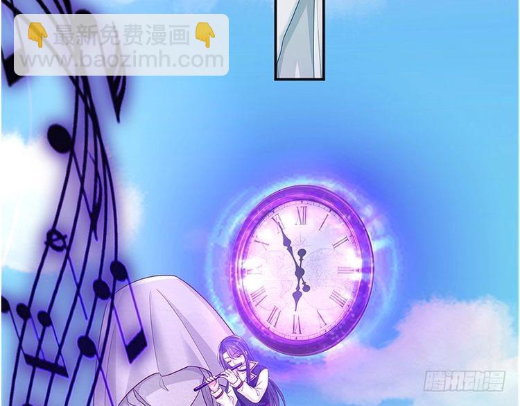 第348话 冤家路窄(1/2)-第349话
