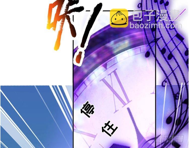 第348话 冤家路窄(1/2)-第349话