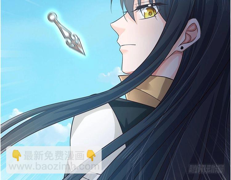 第348话 冤家路窄(1/2)-第349话