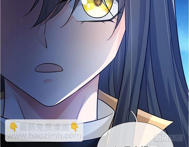 第348话 冤家路窄(1/2)-第349话