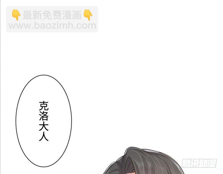 第348话 冤家路窄(1/2)-第349话