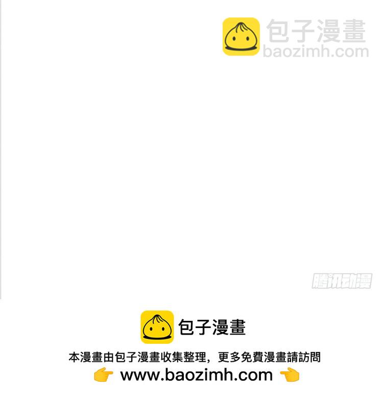 第348话 冤家路窄(1/2)-第349话