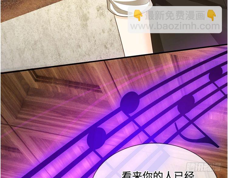 第348话 冤家路窄(1/2)-第349话