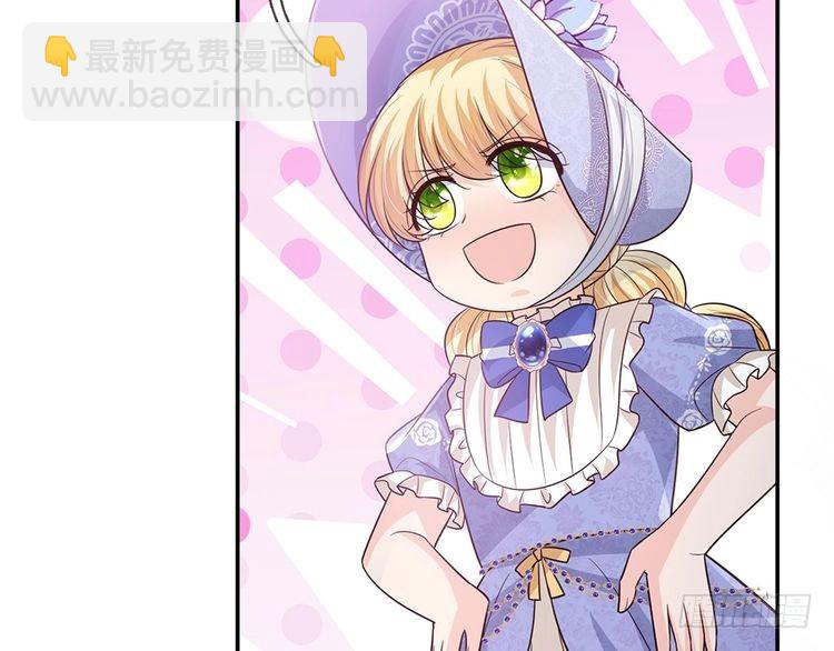 第350话 姐姐等你回来！(1/2)-第351话
