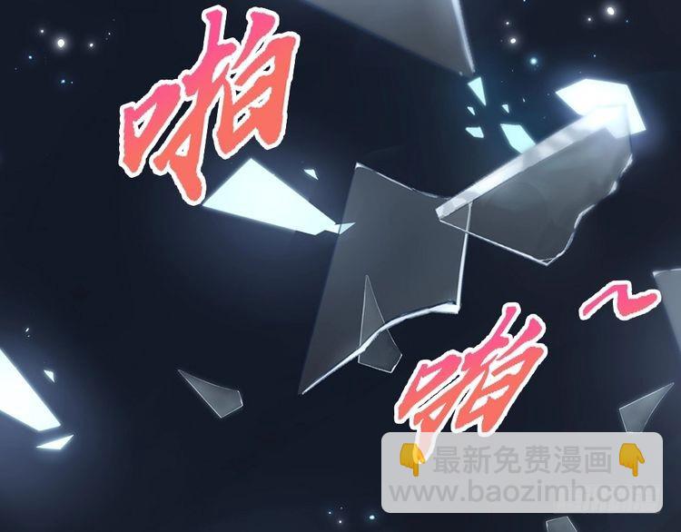 第350话 姐姐等你回来！(1/2)-第351话