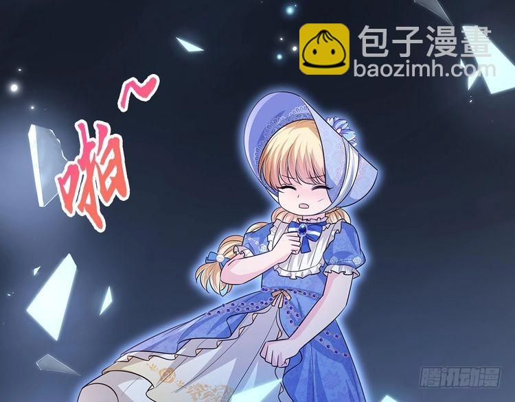 第350话 姐姐等你回来！(1/2)-第351话