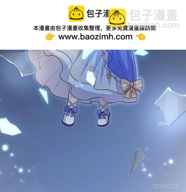 第350话 姐姐等你回来！(1/2)-第351话