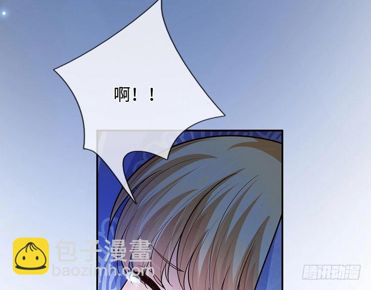 第350话 姐姐等你回来！(1/2)-第351话