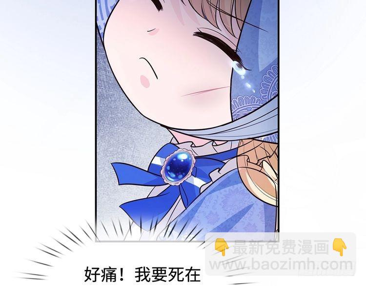 第350话 姐姐等你回来！(1/2)-第351话