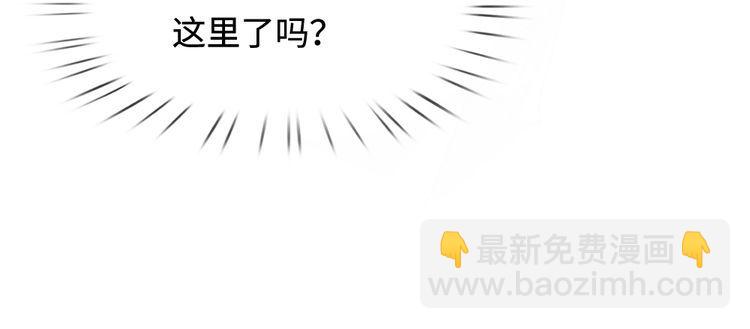 第350话 姐姐等你回来！(1/2)-第351话