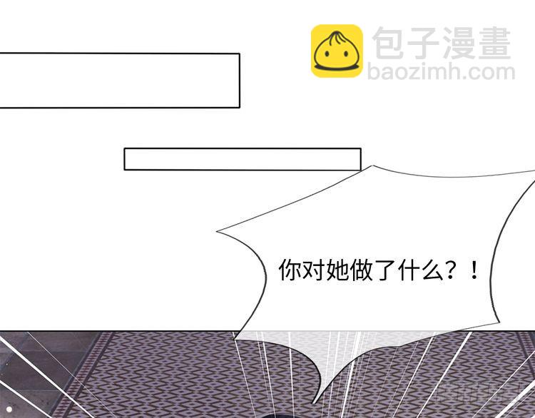 第350话 姐姐等你回来！(1/2)-第351话