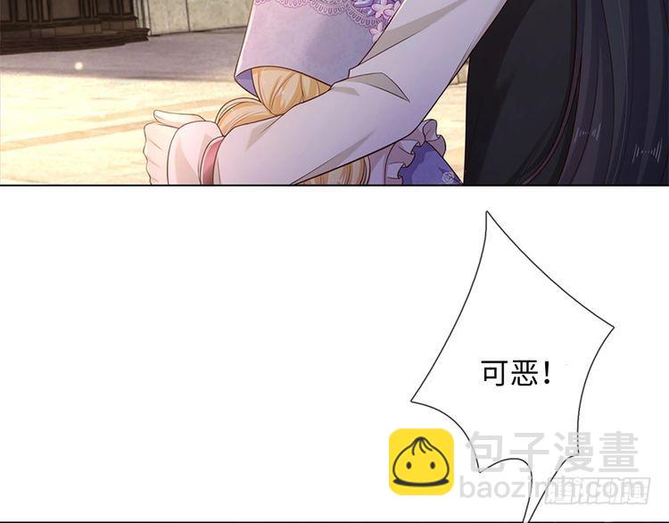 第350话 姐姐等你回来！(1/2)-第351话