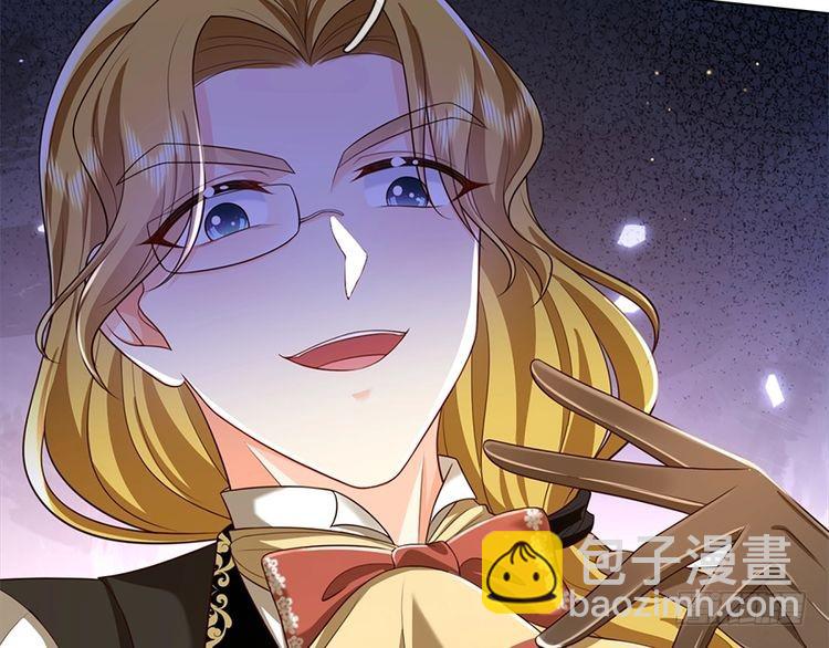 第350话 姐姐等你回来！(1/2)-第351话