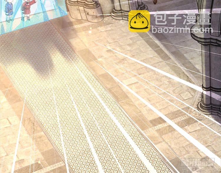 第350话 姐姐等你回来！(1/2)-第351话