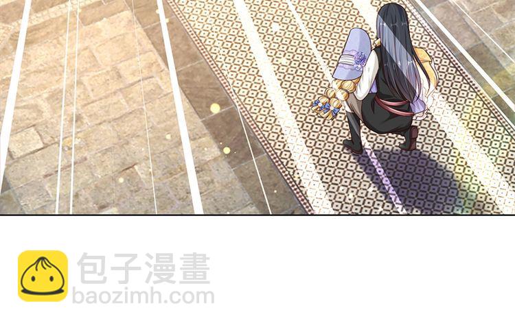 第350话 姐姐等你回来！(1/2)-第351话