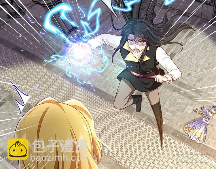 第350话 姐姐等你回来！(1/2)-第351话