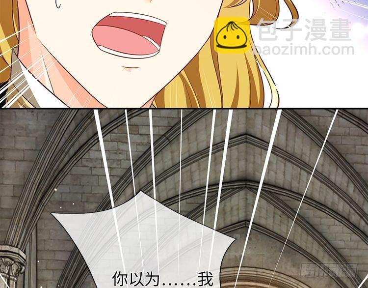 第350话 姐姐等你回来！(1/2)-第351话