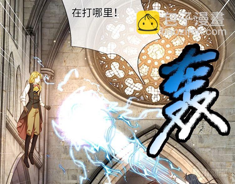第350话 姐姐等你回来！(1/2)-第351话