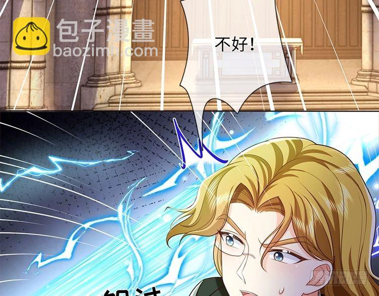 第350话 姐姐等你回来！(1/2)-第351话