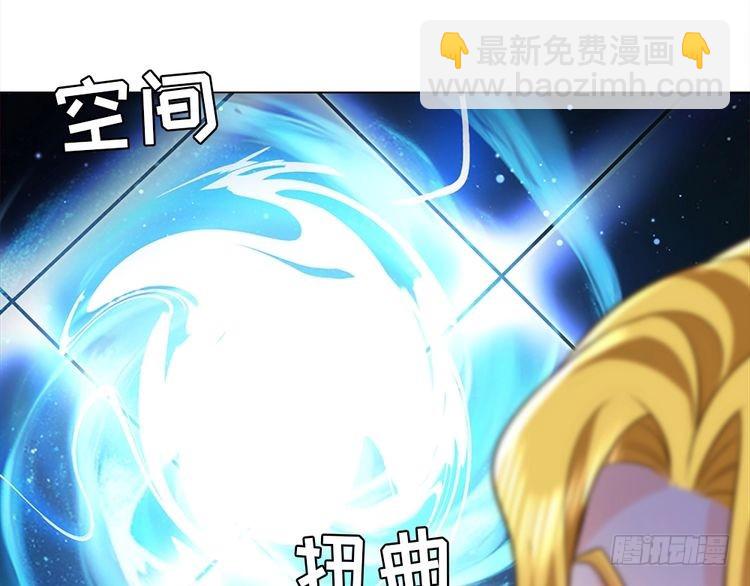 第350话 姐姐等你回来！(1/2)-第351话