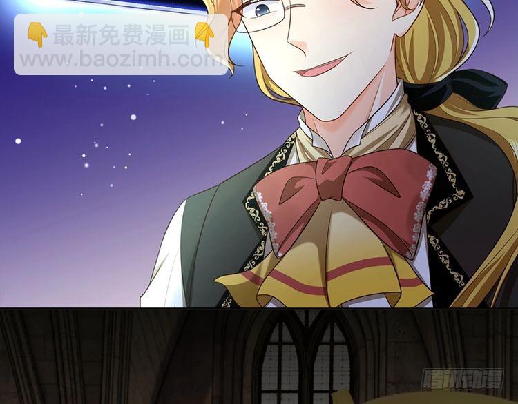 第350话 姐姐等你回来！(1/2)-第351话