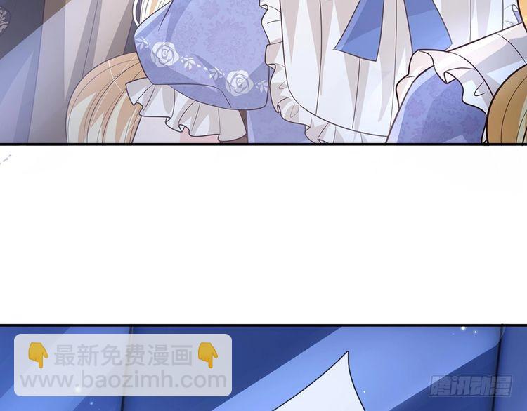 第350话 姐姐等你回来！(1/2)-第351话