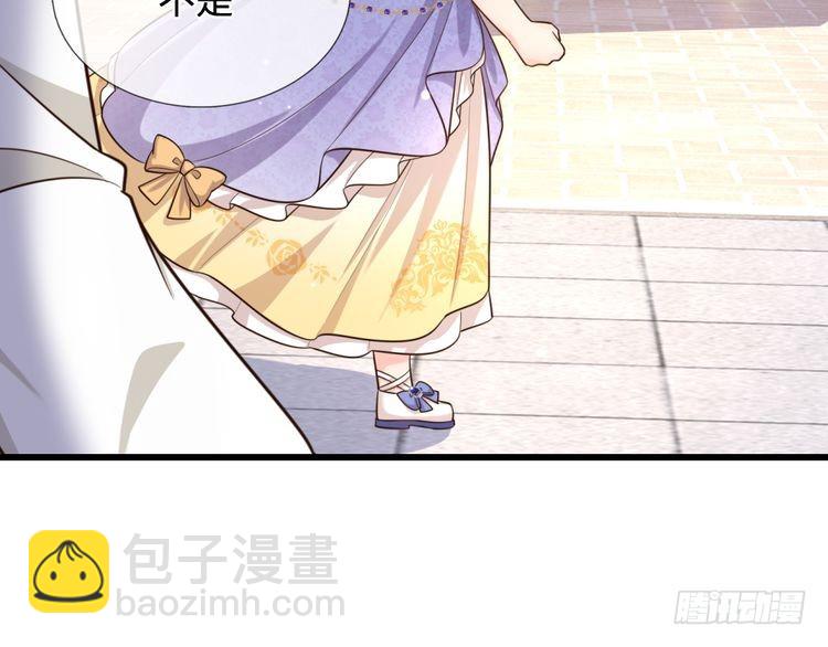 第353话 永夜第三章(1/2)-第353话