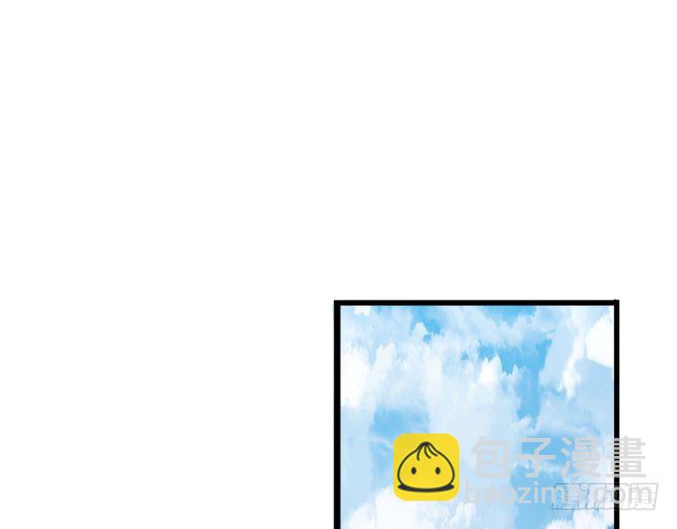 第353话 永夜第三章(1/2)-第353话