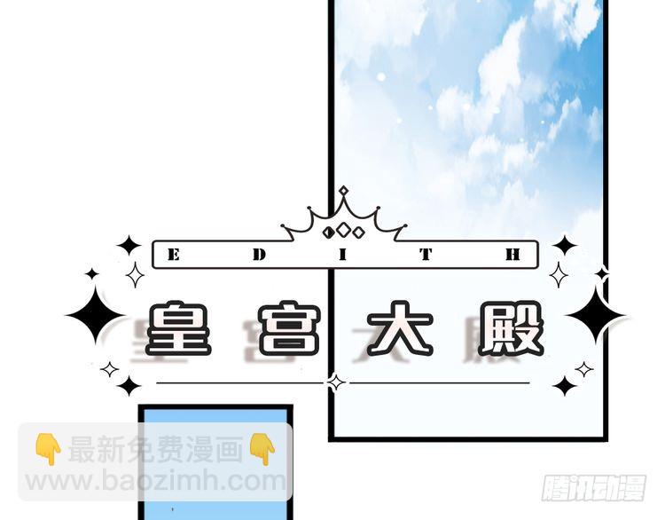 第353话 永夜第三章(1/2)-第353话