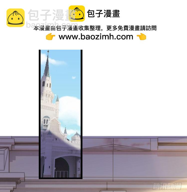 第353话 永夜第三章(1/2)-第353话