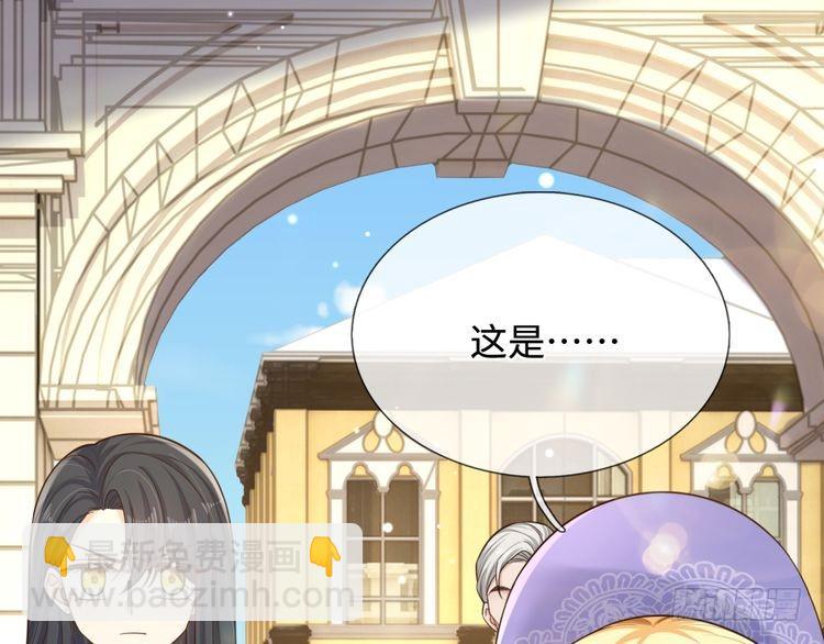 第353话 永夜第三章(1/2)-第353话
