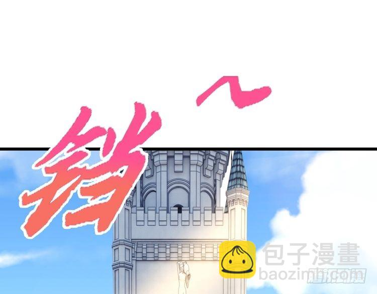 第353话 永夜第三章(1/2)-第353话