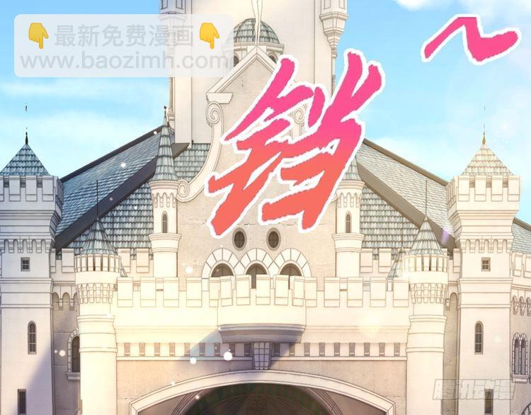 第353话 永夜第三章(1/2)-第353话