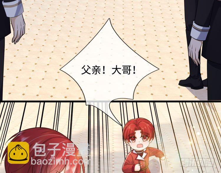 第353话 永夜第三章(1/2)-第353话