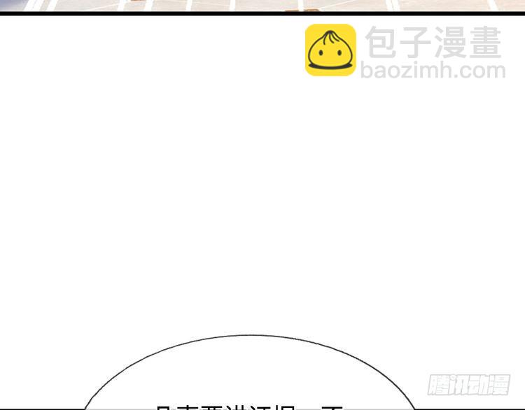 第353话 永夜第三章(1/2)-第353话