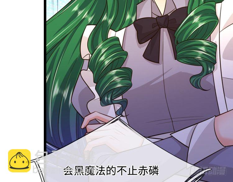 第353话 永夜第三章(1/2)-第353话