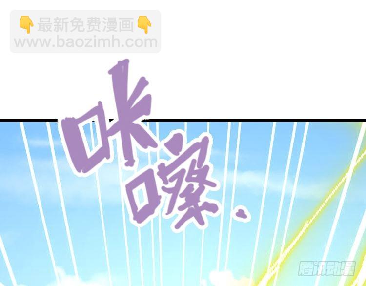 第353话 永夜第三章(1/2)-第353话