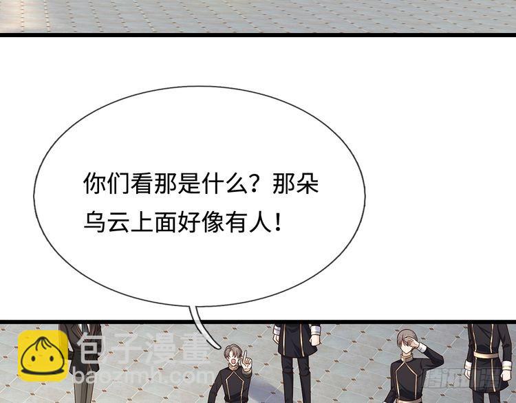 第353话 永夜第三章(1/2)-第353话