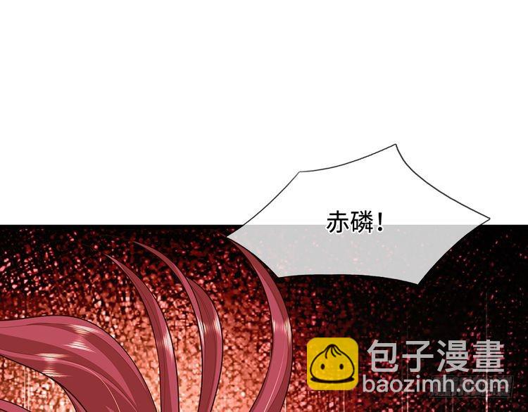 第353话 永夜第三章(1/2)-第353话
