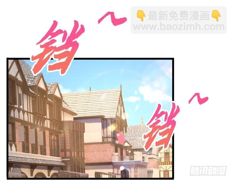 第353话 永夜第三章(1/2)-第353话
