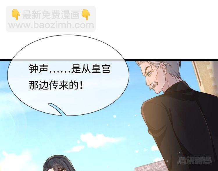 第353话 永夜第三章(1/2)-第353话