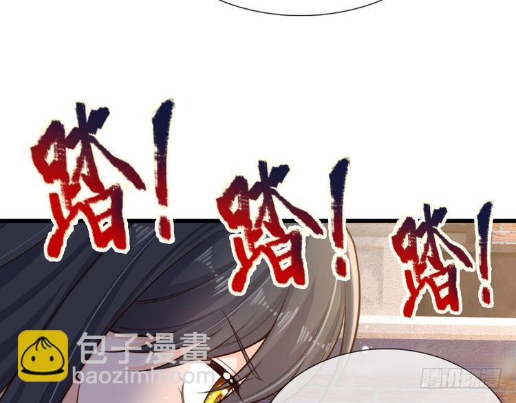 第353话 永夜第三章(1/2)-第353话