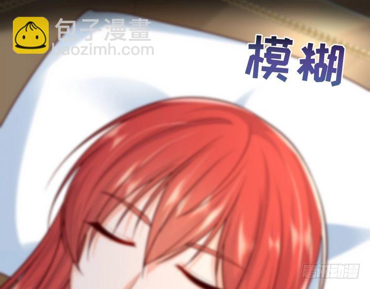 第355话 恋爱脑真费命(1/2)-第355话