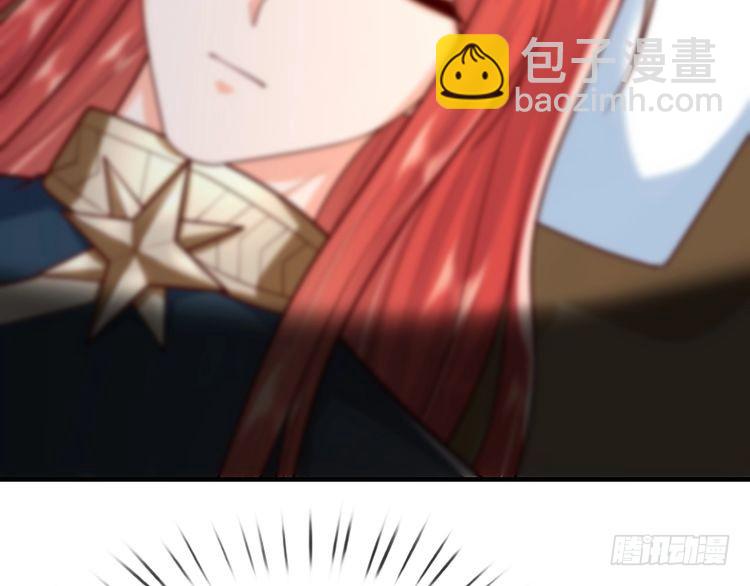 第355话 恋爱脑真费命(1/2)-第355话
