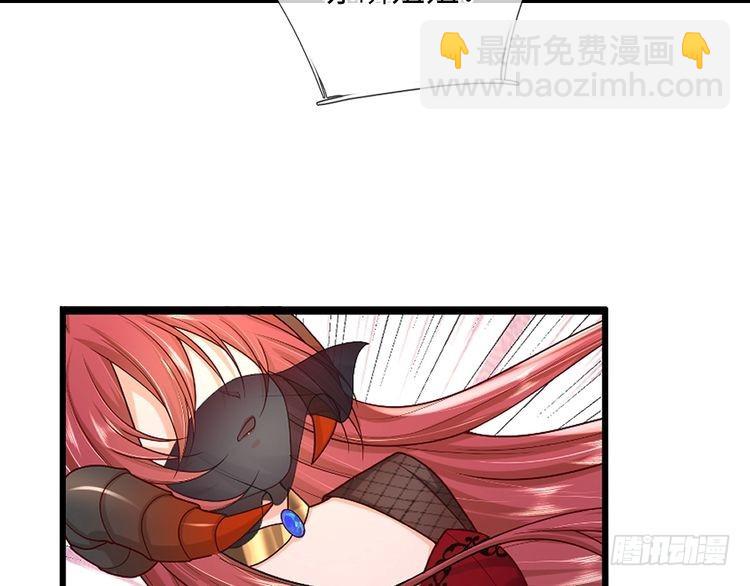 第355话 恋爱脑真费命(1/2)-第355话